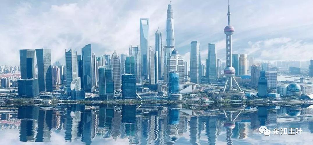 中國經(jīng)濟(jì)體制改革基金會當(dāng)下局勢前所未有，中國如何突圍                                                                      