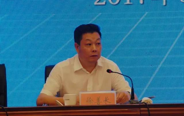 中國經(jīng)濟體制改革基金會中國體改研究會2017年會員工作交流會在衡水召開