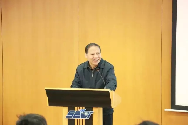 中國經(jīng)濟體制改革基金會南嶺當選深圳市體改研究會會長