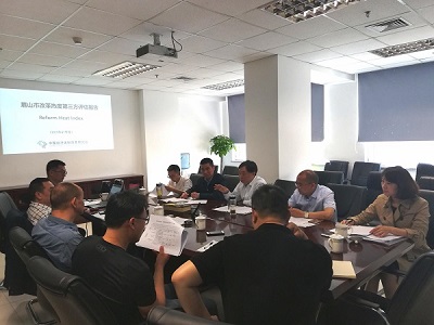 中國經(jīng)濟體制改革基金會四川省眉山市就改革熱度指數(shù)到訪我會