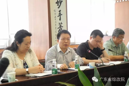 中國(guó)經(jīng)濟(jì)體制改革基金會(huì)廣東省體改會(huì)舉行常務(wù)理事會(huì)2015年第二次(擴(kuò)大)會(huì)議
