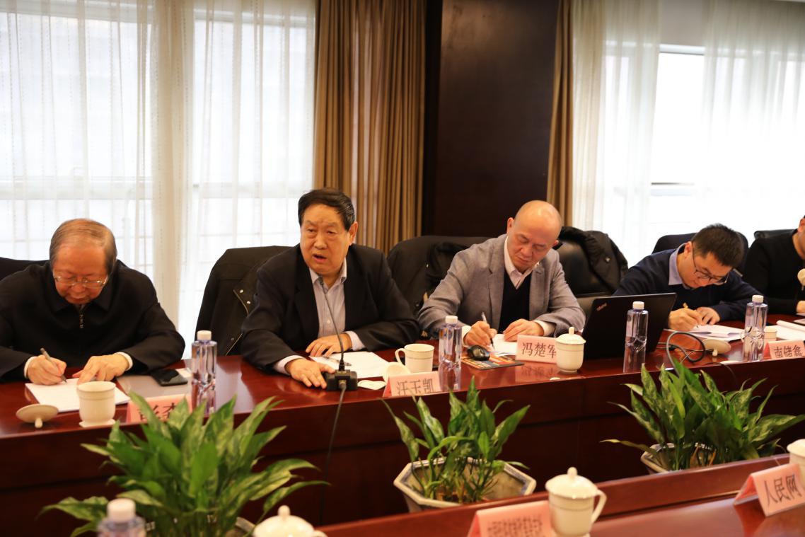 中國(guó)經(jīng)濟(jì)體制改革基金會(huì)2018年第四季度中國(guó)改革熱度指數(shù)報(bào)告發(fā)布