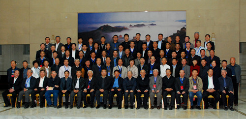 中國經(jīng)濟(jì)體制改革基金會(huì)中國體改會(huì)2014年年會(huì)召開                                                                            