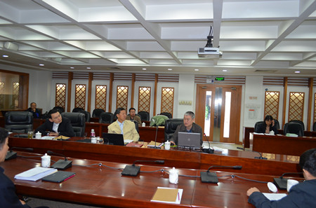 中國經(jīng)濟(jì)體制改革基金會中國經(jīng)濟(jì)體制改革研究會2014年度學(xué)術(shù)委員會會議