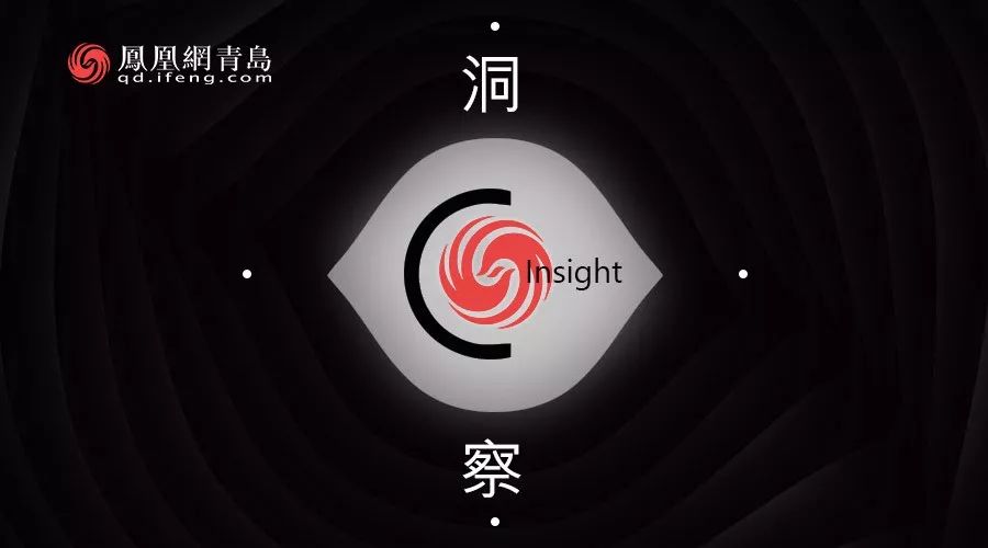 中國(guó)經(jīng)濟(jì)體制改革基金會(huì)中國(guó)城市季度改革熱度榜單：19個(gè)大城市排座次，青島未進(jìn)前十