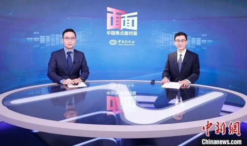 中國國家發(fā)展和改革委員會(huì)體改司副司長蔣毅(右)日前在北京接受中新社“中國焦點(diǎn)面對(duì)面”專訪。中新社記者 蔣啟明 攝